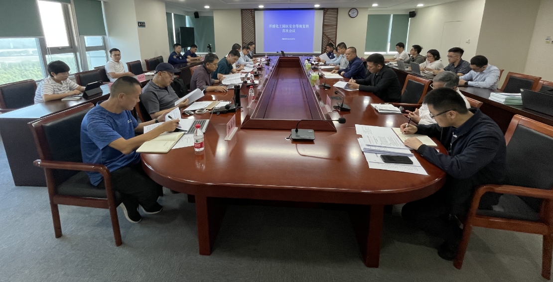 微信截图_20231129151609