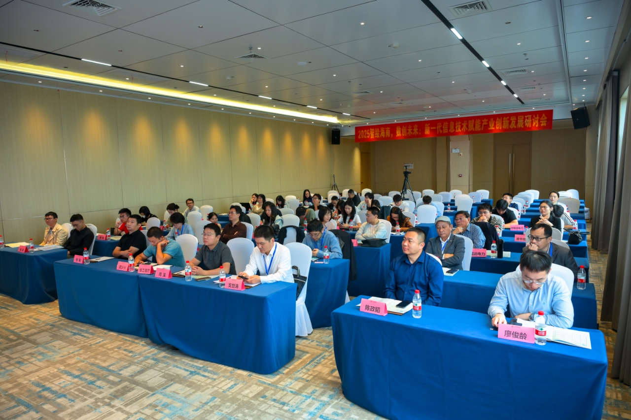 微信图片_20251118091056_426_13.jpg 微信图片_20251118091056_426_13.jpg