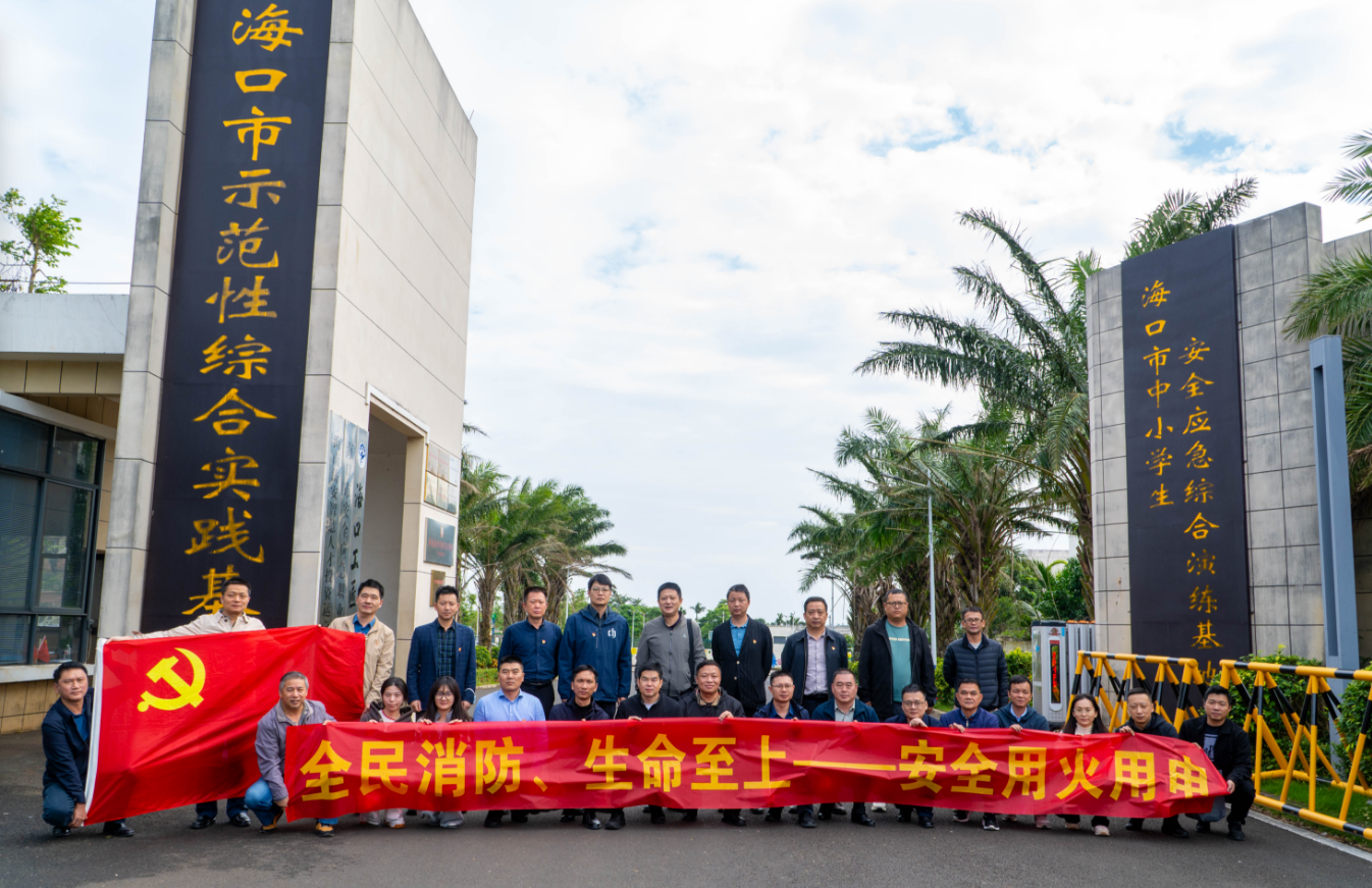 ScreenShot_2025-11-21_110023_640 ScreenShot_2025-11-21_110023_640