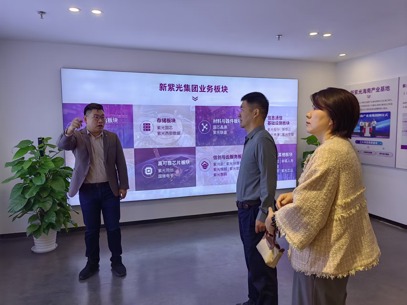 c5327f7ab2d0842c29388c79e907ed2e.jpg c5327f7ab2d0842c29388c79e907ed2e.jpg